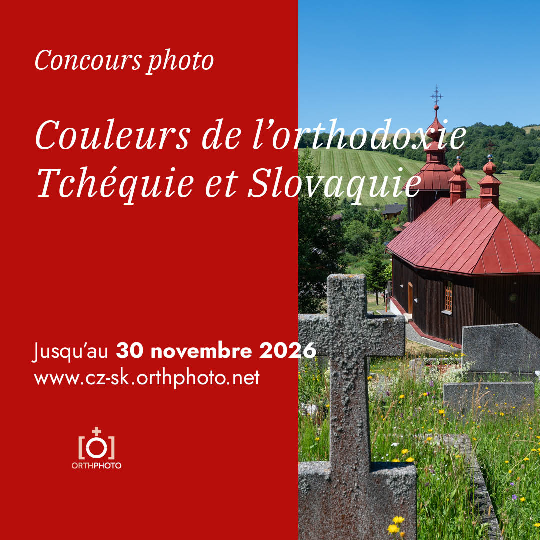 Couleurs de l'orthodoxie. Tchéquie et Slovaquie