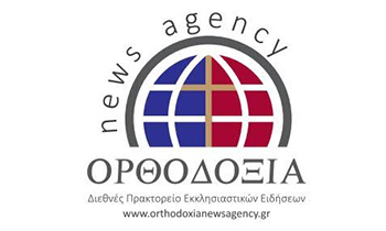 Orthodoxia News Agency